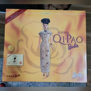Golden Qi Pao Barbie 20649 Hong Kong Anniversary Vintage 1998 Mattel Barbie